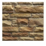 coronado Country Castle Sunset Blend - 12.5SF Dura Pak