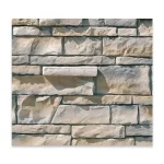 coronado stone country rubble antique cream​ - 12.5LF Dura Pak