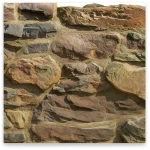 coronado stone italian villa​ Aspen -​ 13LF Dura Pak