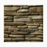 coronado tumbled ledge nottingham​ - 12.5LF Dura Pak