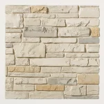 cultured stone country ledgestone white oak​ - 11SF Handipak